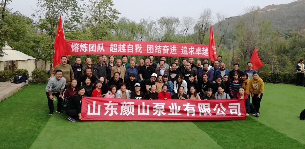 液压之家泵业